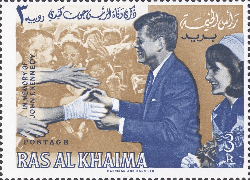 Stamp