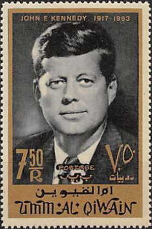 Stamp