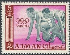 Stamp