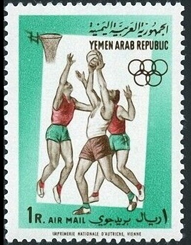 Stamp