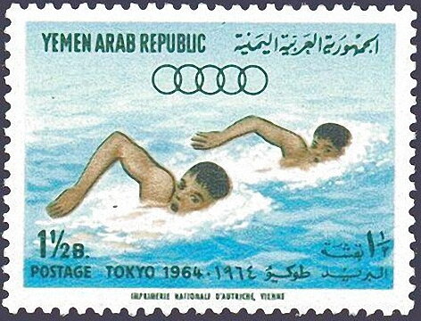 Stamp