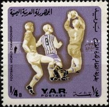 Stamp